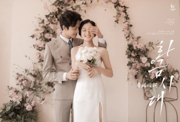 Chụp ảnh cưới phong cách Hàn Quốc và những điều cần biết